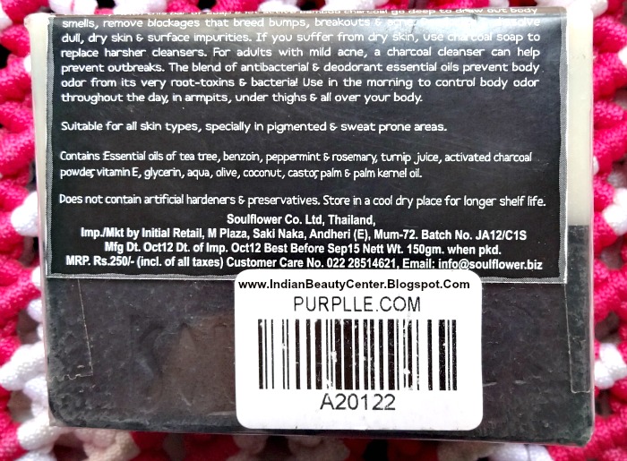 Soulflower Charcoal You Smell Good Soap Review