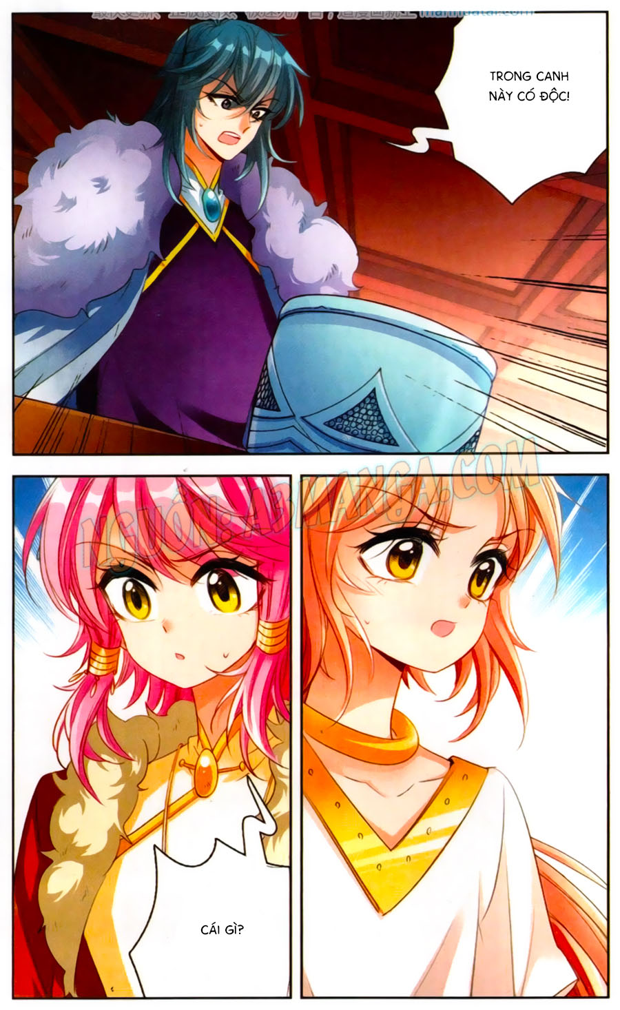 Khuynh Quốc Yêu Sủng Chap 12 - Next Chap 13