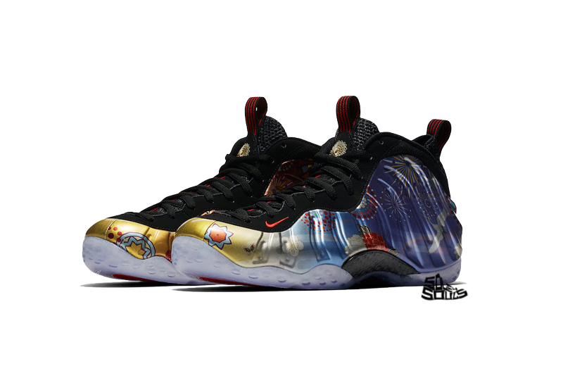 china foamposites