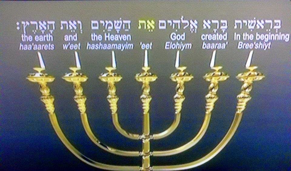 Emmaus Road Ministries The First And The Last [את]