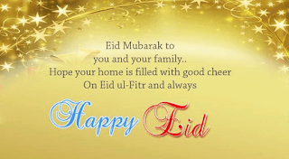 Happy Eid al fitr muabrak 2018 Happy Eid al fitr muabrak 2018
