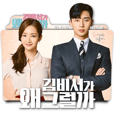 review drakor What's Wrong With Secretary Kim