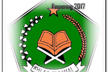 ✔ Registrasi Sertifikasi Guru Kemenag 2017 Akan Segera Dibuka