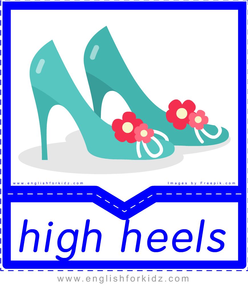 пятка по английски