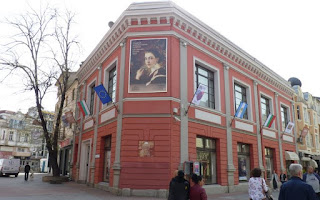 Una de las casas de la Calle Aleksandrovska. Una de las casas de la Calle Aleksandrovska.