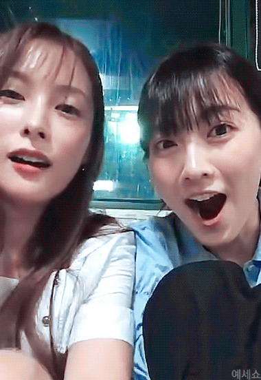 얼마 전 인스타라이브로 팬들 눈물바다 만든 박규리-강지영 有 | 인스티즈