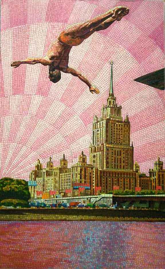 Физкульт-привет. Ганкевич Анатолий Физкульт-привет. Ганкевич Анатолий