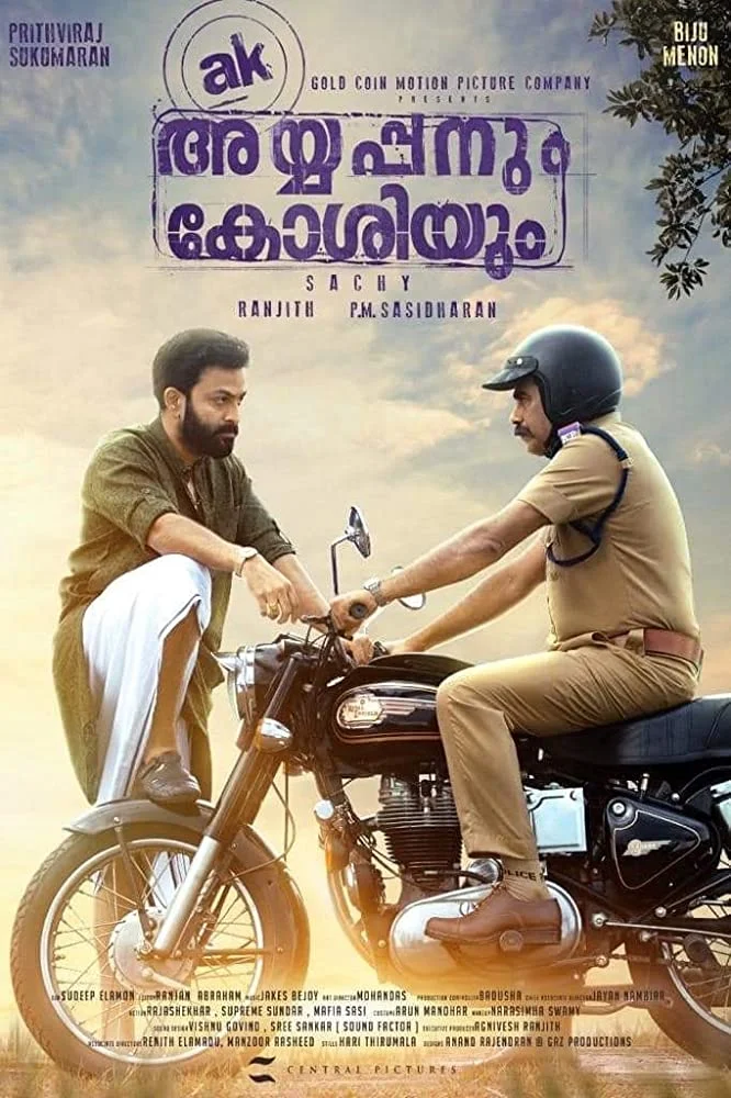 Ayyappanum Koshiyum 