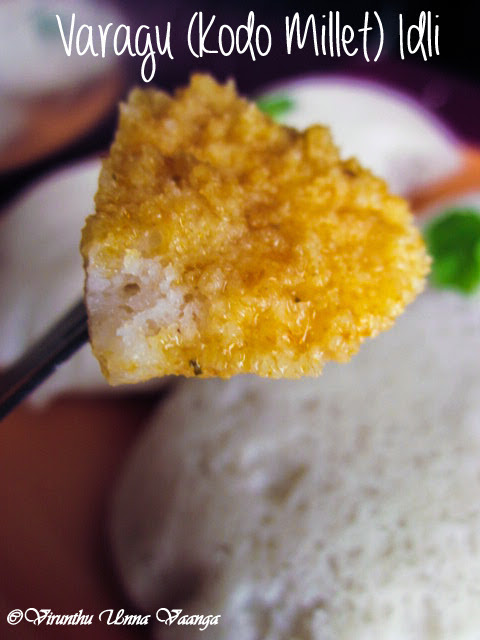 varagu-idli