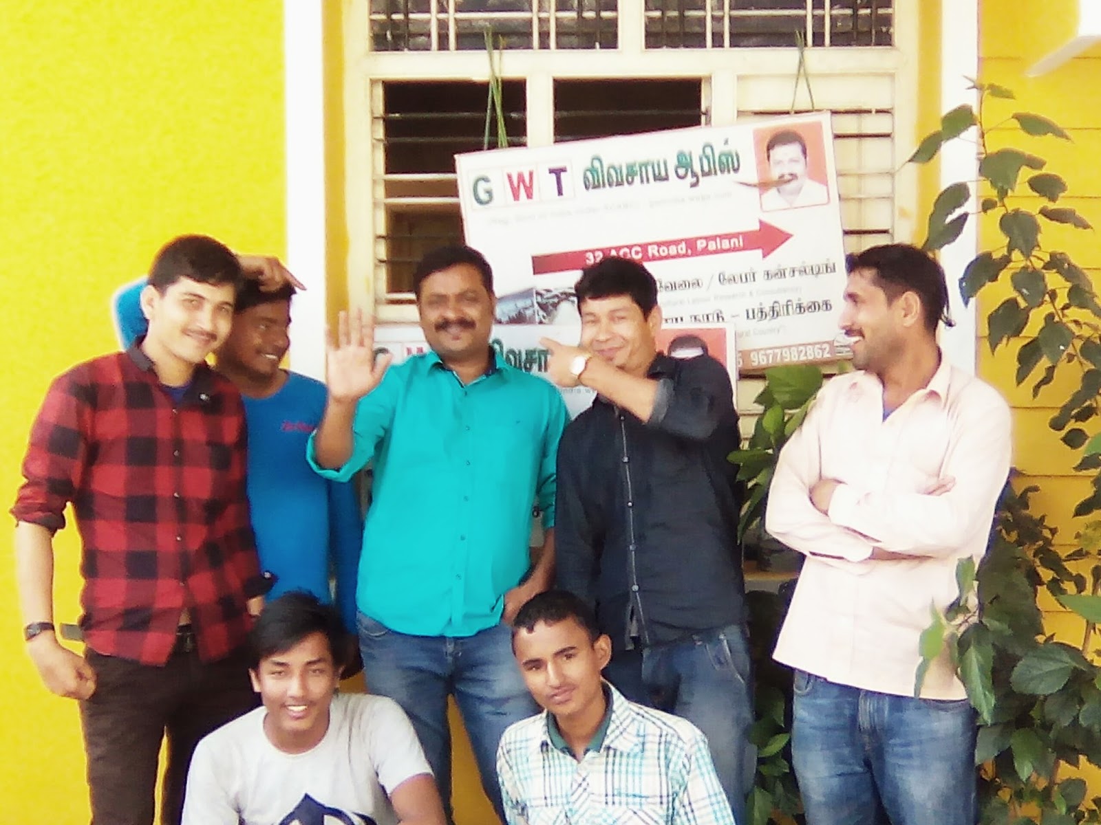 Human Resource Management in AgricultureHRMA. (Agriculture Labour