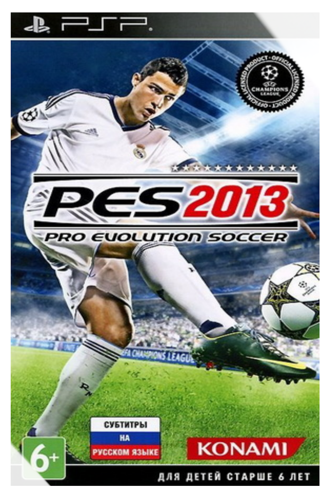 Let's Play eFootball™ | eFootball™ Official Site visual data 2