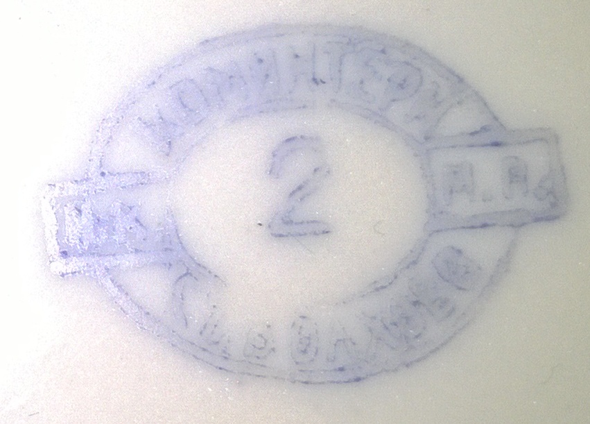 коминтерн волхов. коминтерн волхов. клеймо "коминтерн" "ст. коминтерн волхов. волхово.