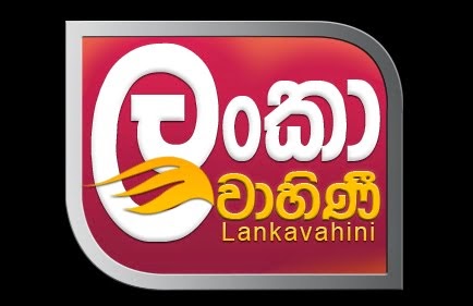 Lankavahini- Sri Lanka Web TV
