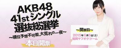 Hasil AKB48 41st Single Senbatsu Sousenkyo 2015
