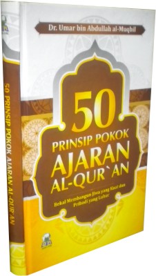 Maktabah Abu Yazid: 50 Prinsip Pokok Ajaran Al-Qur`an