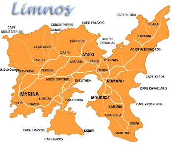Χάρτης Λήμνου / Map of Lemnos