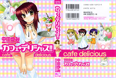 Cafe Delicious (カフェデリシャス!!) - 1 Volume Complete