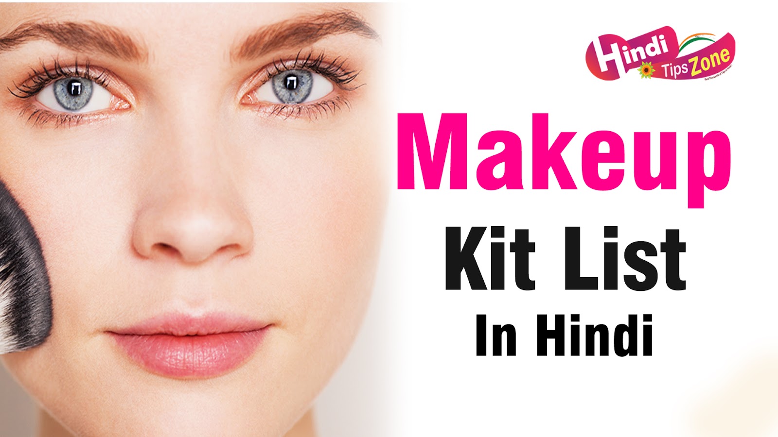 Cosmetic Saman List Beauty & Health