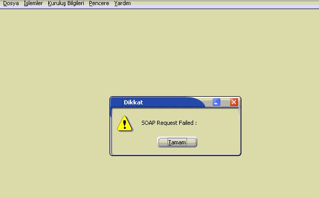 Connection request failed. Connection request failed. Интернет соединение прервано. Requesting server variables fivem. Request failed with status code.