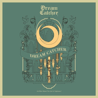 Dreamcatcher – Daydream (백일몽) Lyrics