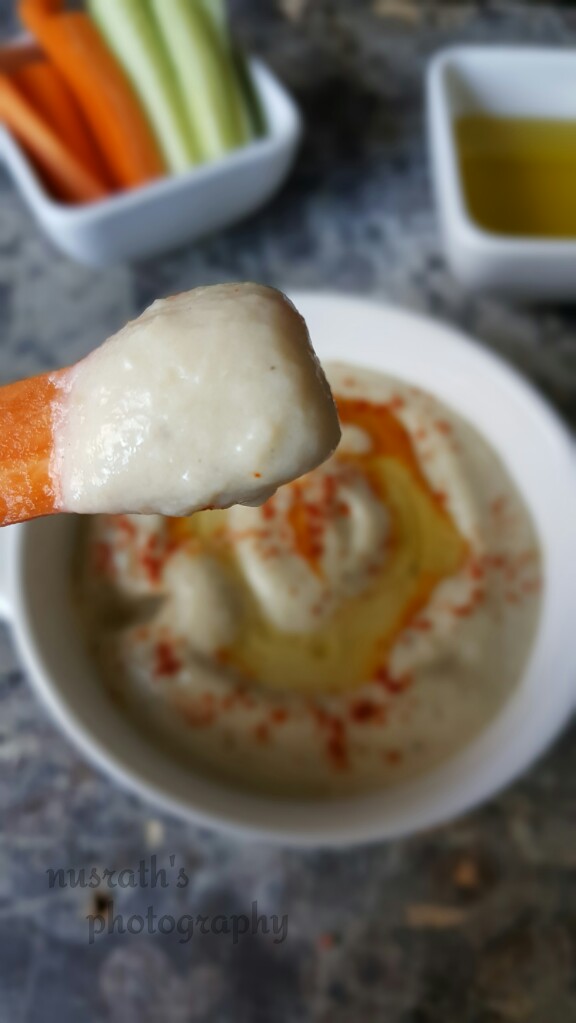 Roasted eggplant and yogurt dip /How to make roasted eggplant dip from