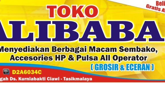 Banner Toko Atk Cdr desain banner kekinian