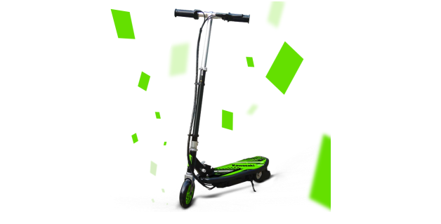 Wygraj elektryczną hulajnogę Kawasaki Konkurs