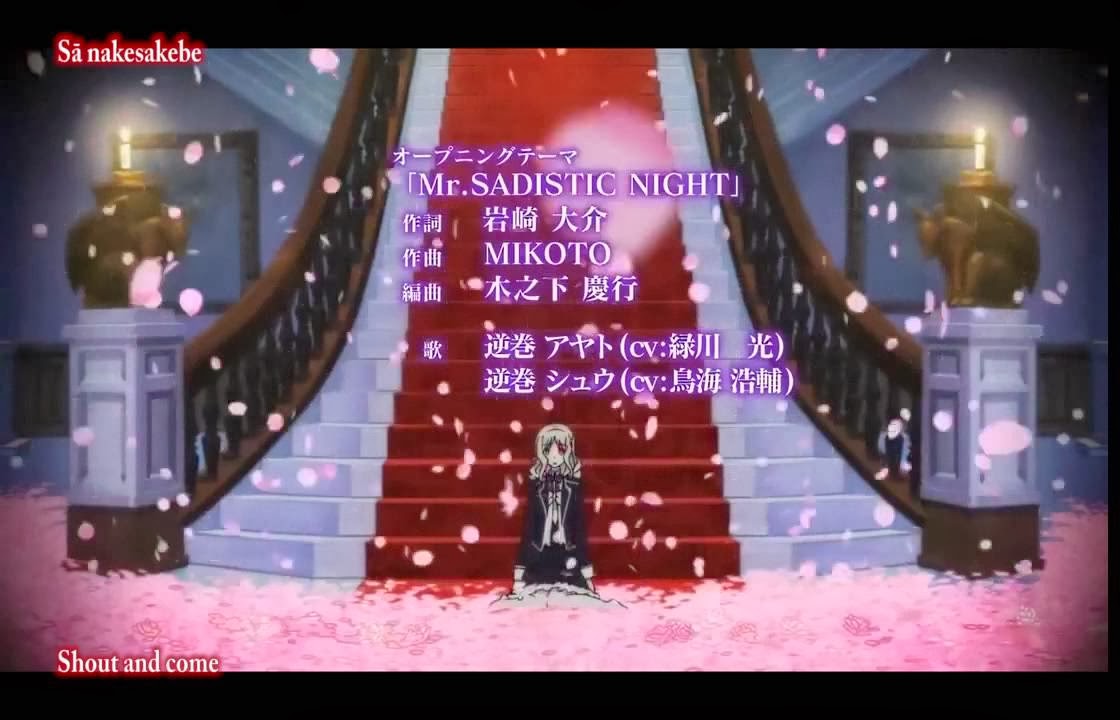 WISH: Diabolik Lovers - Mr. Sadisitc Night Lyric+Translation