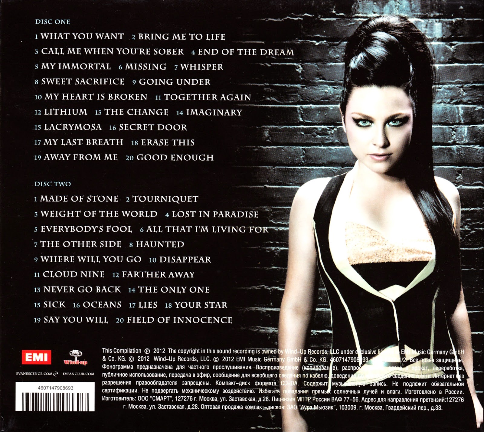 Океан перевод песни на русский. Evanescence Greatest Hits 2012. Эванесенс 2023. Evanescence CD. Эванесенс сейчас 2023.