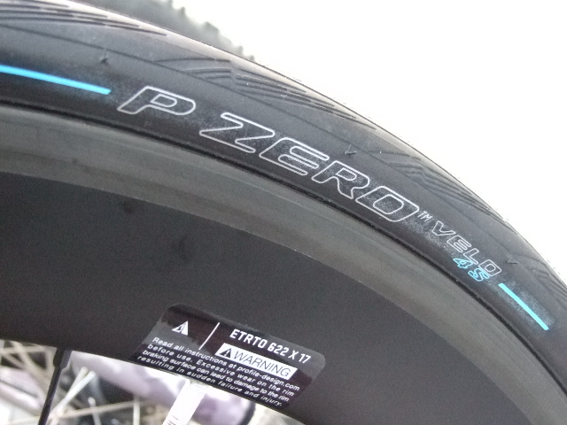 Pirelli p zero velo 23c sale