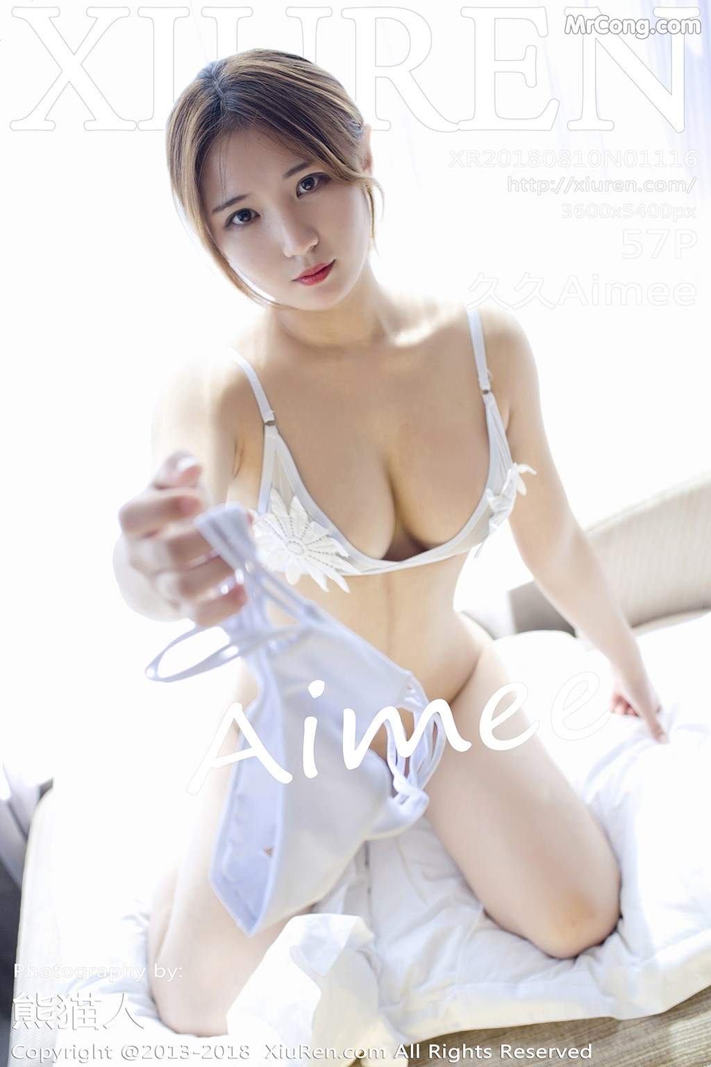 XIUREN No.1116: Model 久久 Aimee (58 photos)