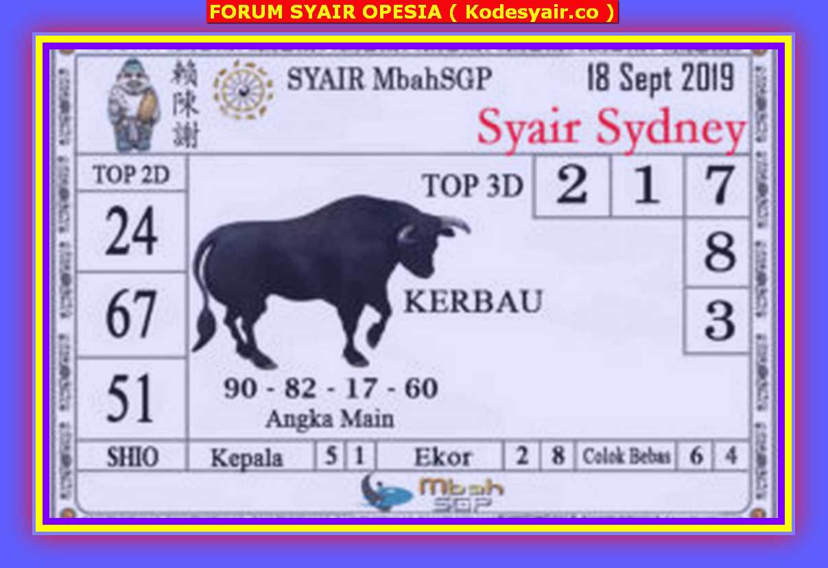 KODE SYAIR SDY
