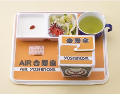 JAL AIR Yoshinoya