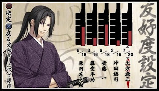 1 player Hakuouki Reimeiroku Nagorigusa, Hakuouki Reimeiroku Nagorigusa cast, Hakuouki Reimeiroku Nagorigusa game, Hakuouki Reimeiroku Nagorigusa game action codes, Hakuouki Reimeiroku Nagorigusa game actors, Hakuouki Reimeiroku Nagorigusa game all, Hakuouki Reimeiroku Nagorigusa game android, Hakuouki Reimeiroku Nagorigusa game apple, Hakuouki Reimeiroku Nagorigusa game cheats, Hakuouki Reimeiroku Nagorigusa game cheats play station, Hakuouki Reimeiroku Nagorigusa game cheats xbox, Hakuouki Reimeiroku Nagorigusa game codes, Hakuouki Reimeiroku Nagorigusa game compress file, Hakuouki Reimeiroku Nagorigusa game crack, Hakuouki Reimeiroku Nagorigusa game details, Hakuouki Reimeiroku Nagorigusa game directx, Hakuouki Reimeiroku Nagorigusa game download, Hakuouki Reimeiroku Nagorigusa game download, Hakuouki Reimeiroku Nagorigusa game download free, Hakuouki Reimeiroku Nagorigusa game errors, Hakuouki Reimeiroku Nagorigusa game first persons, Hakuouki Reimeiroku Nagorigusa game for phone, Hakuouki Reimeiroku Nagorigusa game for windows, Hakuouki Reimeiroku Nagorigusa game free full version download, Hakuouki Reimeiroku Nagorigusa game free online, Hakuouki Reimeiroku Nagorigusa game free online full version, Hakuouki Reimeiroku Nagorigusa game full version, Hakuouki Reimeiroku Nagorigusa game in Huawei, Hakuouki Reimeiroku Nagorigusa game in nokia, Hakuouki Reimeiroku Nagorigusa game in sumsang, Hakuouki Reimeiroku Nagorigusa game installation, Hakuouki Reimeiroku Nagorigusa game ISO file, Hakuouki Reimeiroku Nagorigusa game keys, Hakuouki Reimeiroku Nagorigusa game latest, Hakuouki Reimeiroku Nagorigusa game linux, Hakuouki Reimeiroku Nagorigusa game MAC, Hakuouki Reimeiroku Nagorigusa game mods, Hakuouki Reimeiroku Nagorigusa game motorola, Hakuouki Reimeiroku Nagorigusa game multiplayers, Hakuouki Reimeiroku Nagorigusa game news, Hakuouki Reimeiroku Nagorigusa game ninteno, Hakuouki Reimeiroku Nagorigusa game online, Hakuouki Reimeiroku Nagorigusa game online free game, Hakuouki Reimeiroku Nagorigusa game online play free, Hakuouki Reimeiroku Nagorigusa game PC, Hakuouki Reimeiroku Nagorigusa game PC Cheats, Hakuouki Reimeiroku Nagorigusa game Play Station 2, Hakuouki Reimeiroku Nagorigusa game Play station 3, Hakuouki Reimeiroku Nagorigusa game problems, Hakuouki Reimeiroku Nagorigusa game PS2, Hakuouki Reimeiroku Nagorigusa game PS3, Hakuouki Reimeiroku Nagorigusa game PS4, Hakuouki Reimeiroku Nagorigusa game PS5, Hakuouki Reimeiroku Nagorigusa game rar, Hakuouki Reimeiroku Nagorigusa game serial no’s, Hakuouki Reimeiroku Nagorigusa game smart phones, Hakuouki Reimeiroku Nagorigusa game story, Hakuouki Reimeiroku Nagorigusa game system requirements, Hakuouki Reimeiroku Nagorigusa game top, Hakuouki Reimeiroku Nagorigusa game torrent download, Hakuouki Reimeiroku Nagorigusa game trainers, Hakuouki Reimeiroku Nagorigusa game updates, Hakuouki Reimeiroku Nagorigusa game web site, Hakuouki Reimeiroku Nagorigusa game WII, Hakuouki Reimeiroku Nagorigusa game wiki, Hakuouki Reimeiroku Nagorigusa game windows CE, Hakuouki Reimeiroku Nagorigusa game Xbox 360, Hakuouki Reimeiroku Nagorigusa game zip download, Hakuouki Reimeiroku Nagorigusa gsongame second person, Hakuouki Reimeiroku Nagorigusa movie, Hakuouki Reimeiroku Nagorigusa trailer, play online Hakuouki Reimeiroku Nagorigusa game