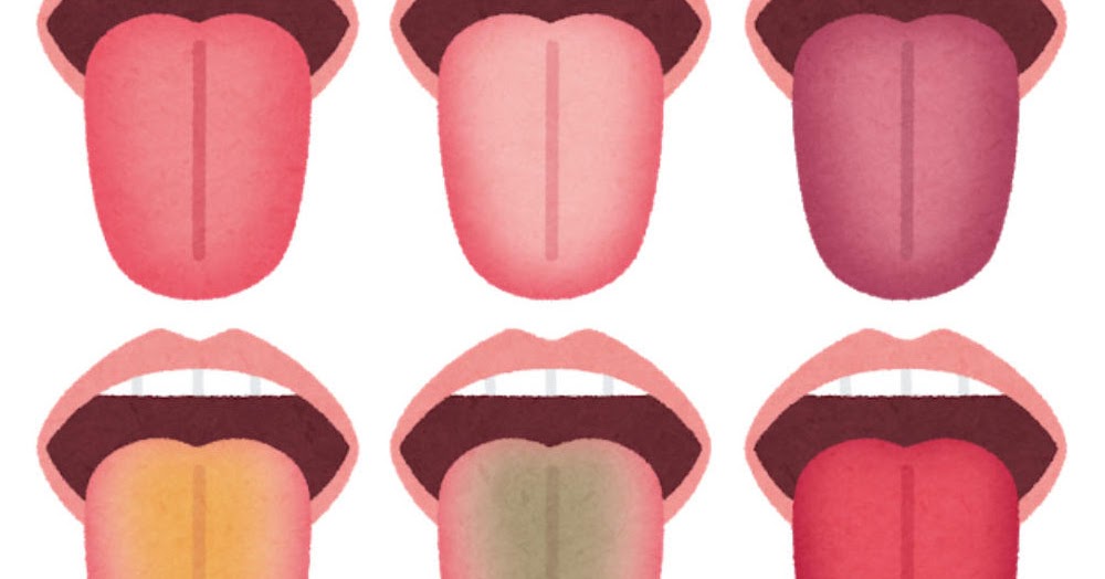 いろいろな色の舌のイラスト かわいいフリー素材集 いらすとや