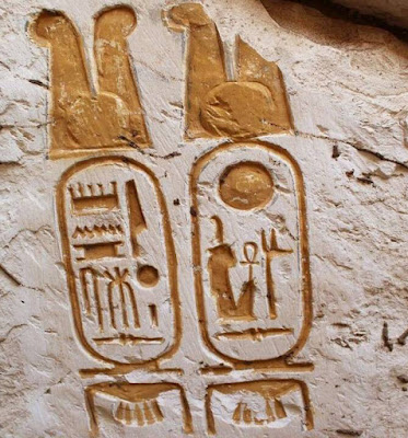 Αίγυπτος: Ανακαλύφθηκε κρυμμένο παλάτι του Ραμσή του Μέγα