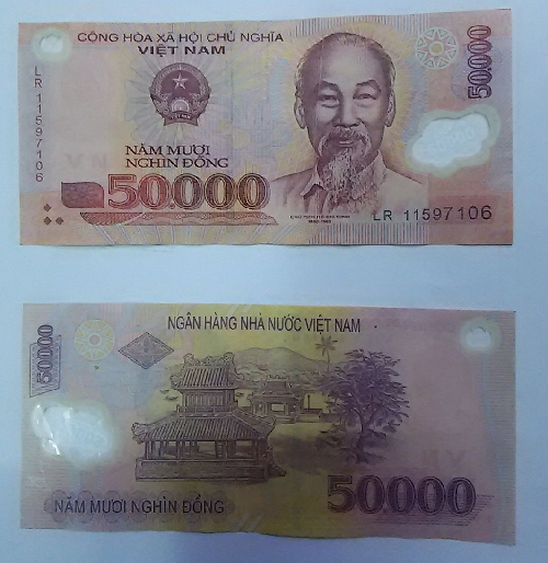 ベトナムの旧紙幣 | ハノイの生活 Hanoi Review