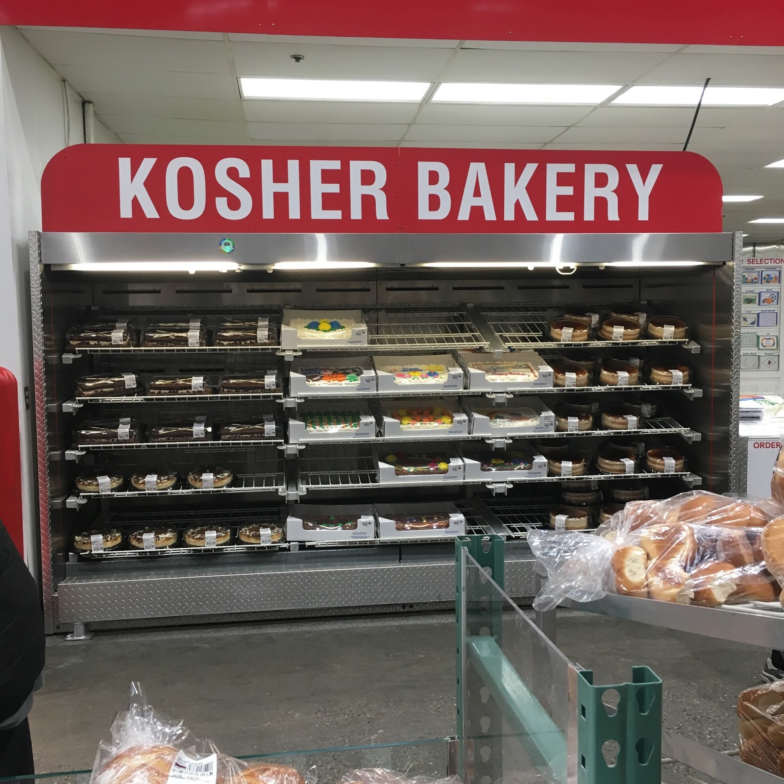the Costco Connoisseur Kosher and Kosher for Passover at Costco!