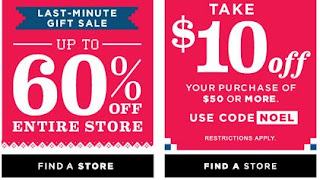 coupon for old navy 2018