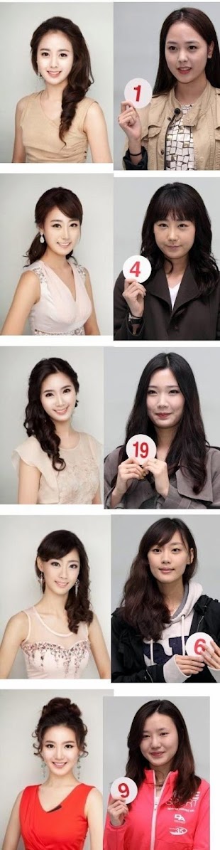 Coreanas en concurso de belleza