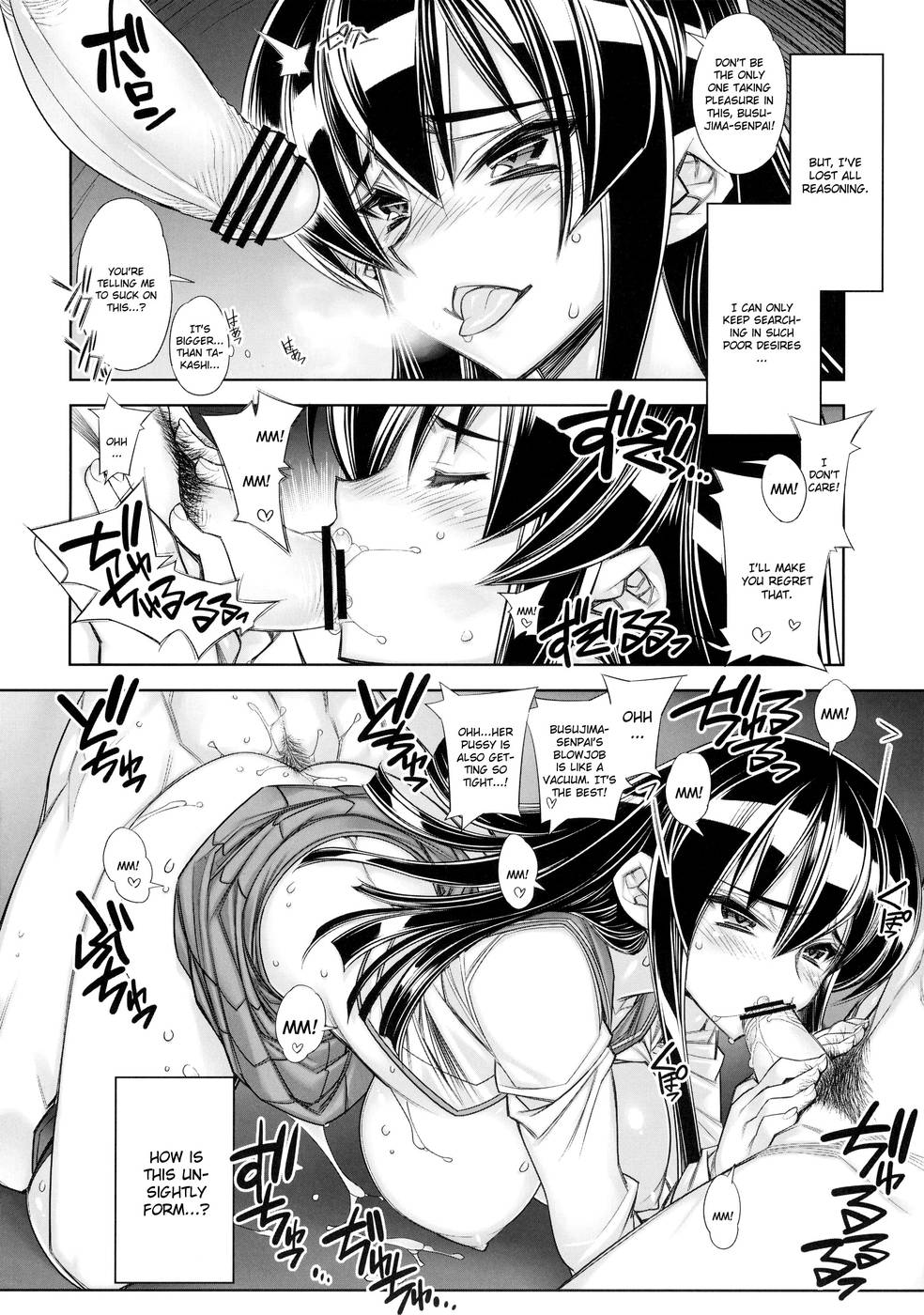 Hentai Manga Comic-Swapping of the Dead-Chap1-9