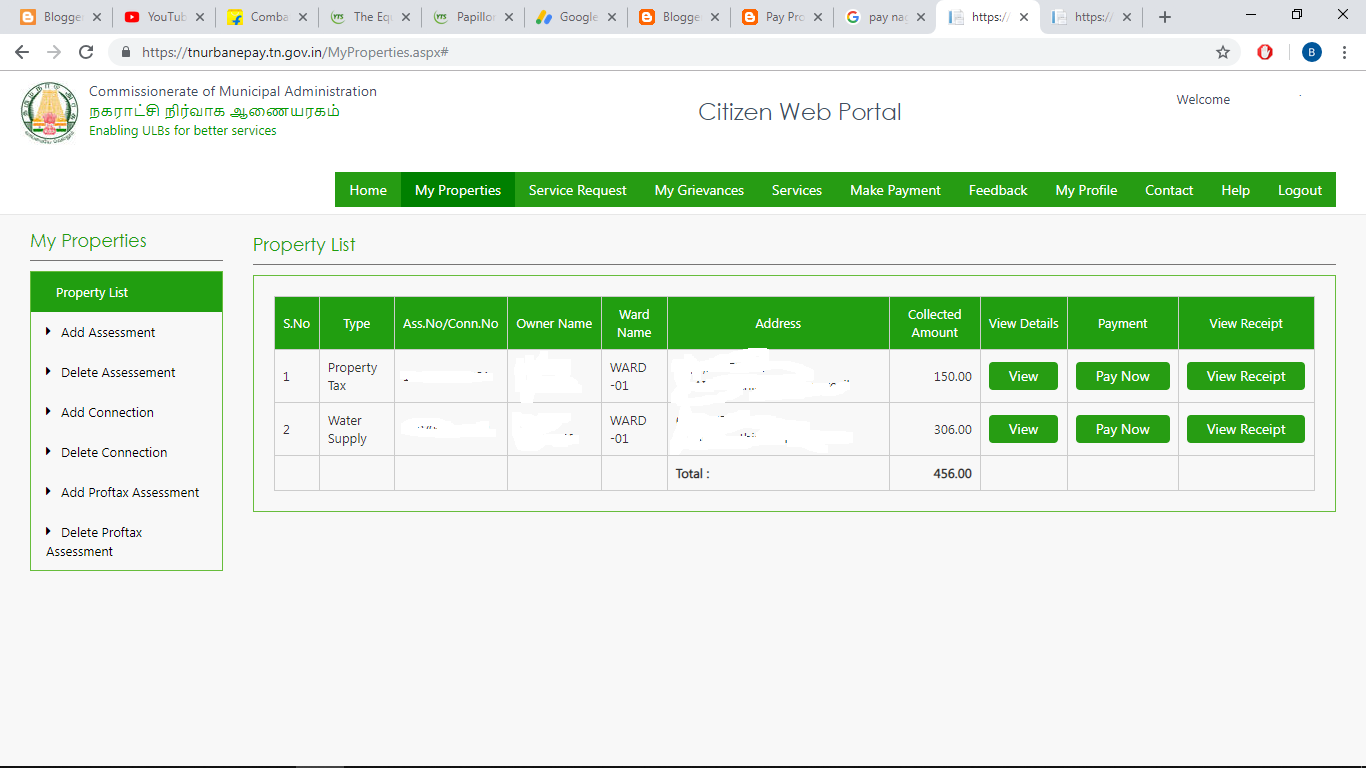 Pay Property Tax, Water Charges Bill Online in Nagercoil E Nagercoil