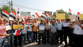أخبار العراق اليوم: تنظيم حركة موسعة للاضراب عن العمل في مؤسسات الدولة من أنصار الصدر بالعراق