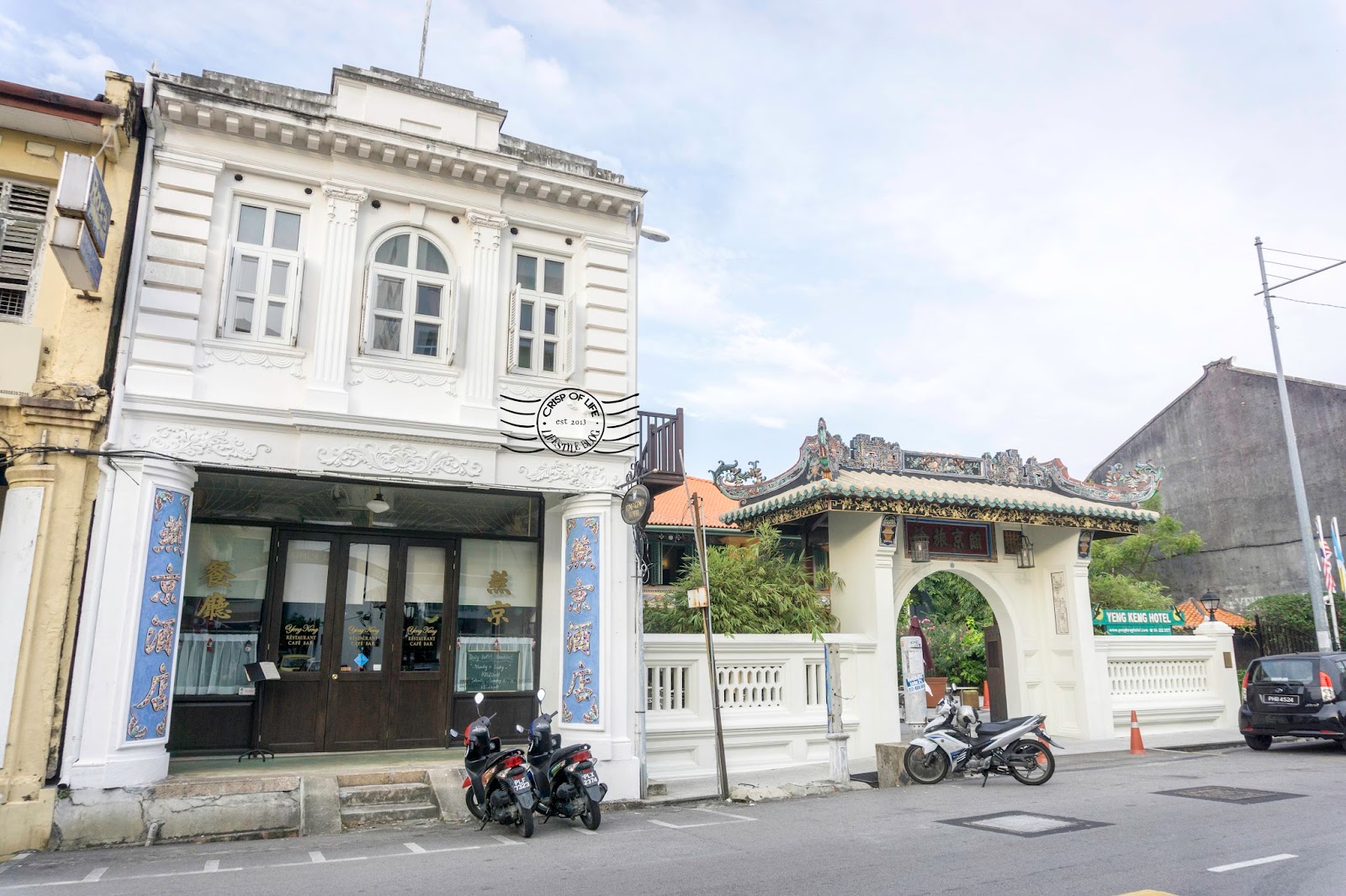 Chulia Street Food Trail: Yeng Keng Cafe Bar