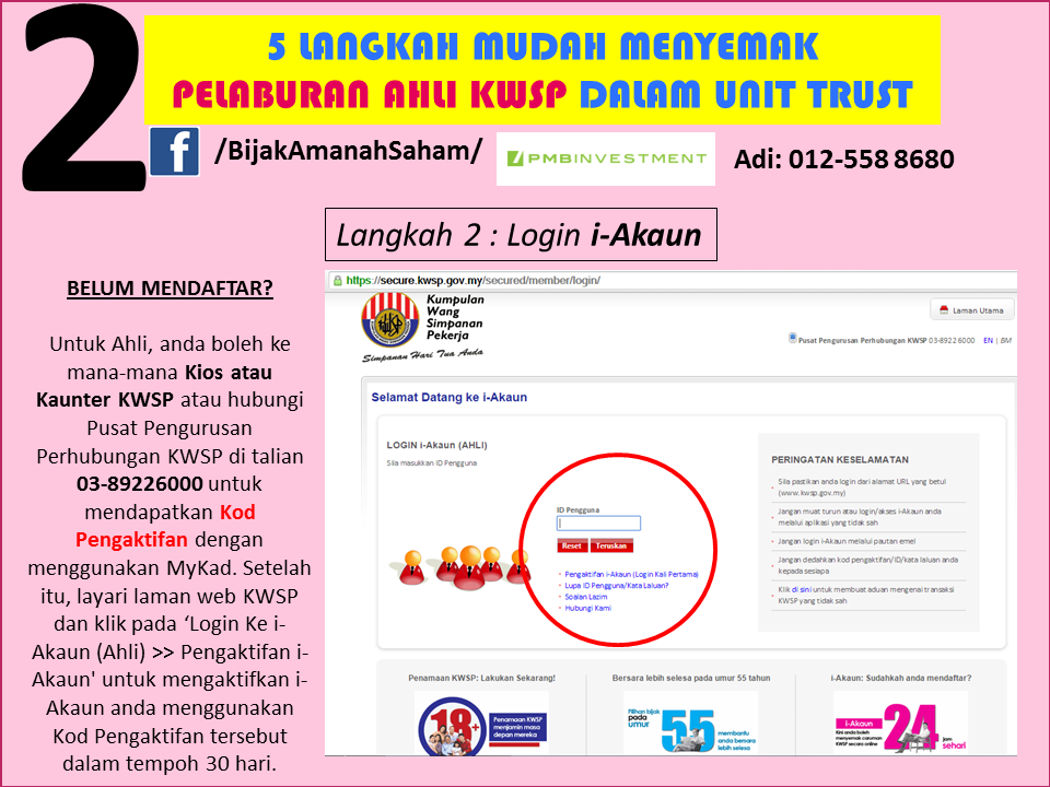 UNIT TRUST MALAYSIA PORTAL INFORMASI SKIM PELABURAN AHLI KWSP LABUR