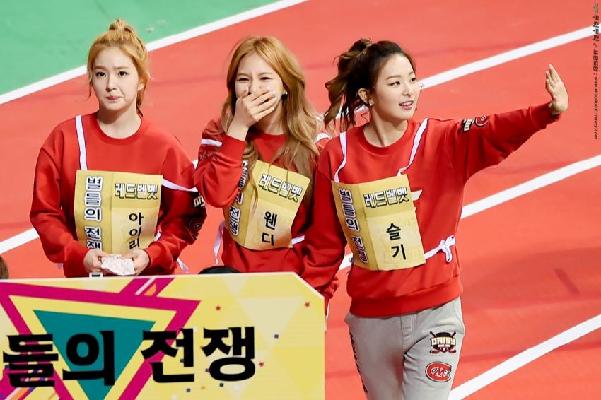 양궁하는 레드벨벳 | 인스티즈