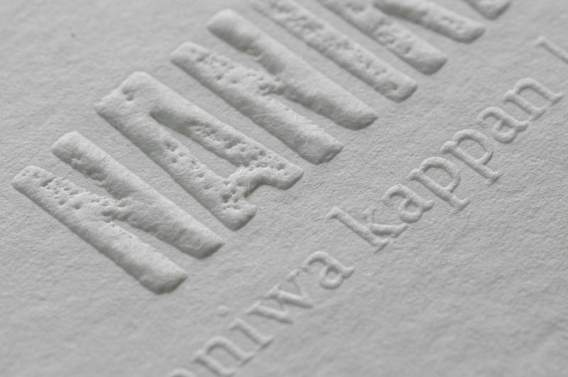 【古道具】多分真鍮 エンボス デボス 凸版印刷 活版印刷 古道具】多分真鍮 エンボス デボス 凸版印刷 活版印刷 エンボス版