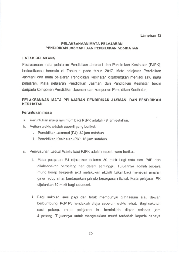 Surat Pekeliling Ikhtisas Kementerian Pendidikan Malaysia Bilangan 8 Tahun 2016 Pelaksanaan Kurikulum Standard Sekolah Rendah Semakan 2017 Secara Berperingkat Peringkat Mulai Tahun 2017