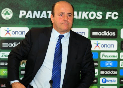 Άρχισαν οι πληρωμές