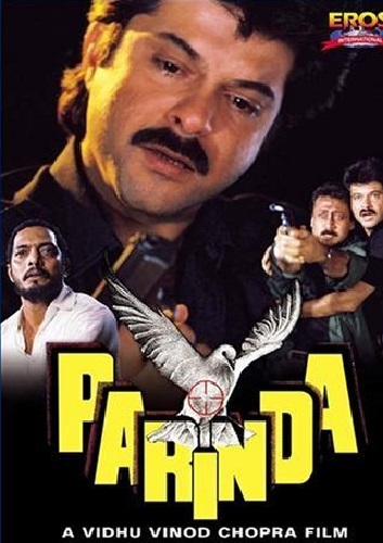 Movie Movie